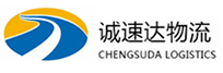 温州到松江区物流公司